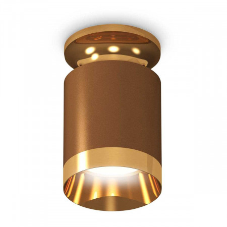 Комплект потолочного светильника Ambrella light Techno Spot XC (N6905, C6304, N6134) XS6304130
