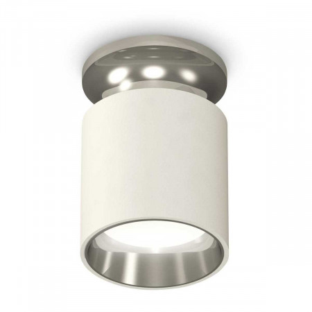 Комплект потолочного светильника Ambrella light Techno Spot XC (N6903, C6301, N6112) XS6301142