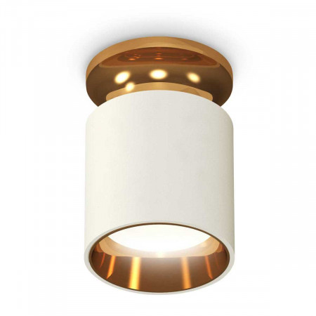 Комплект потолочного светильника Ambrella light Techno Spot XC (N6905, C6301, N6113) XS6301181