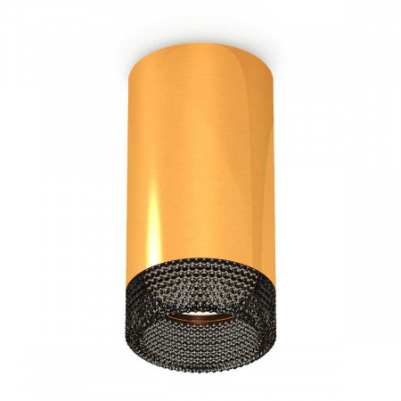 Комплект потолочного светильника Ambrella light Techno Spot XC (C6327, N6151) XS6327011