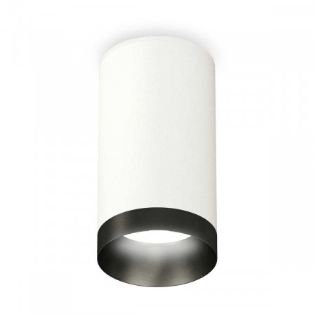 Комплект потолочного светильника Ambrella light Techno Spot XC (C6322, N6131) XS6322021