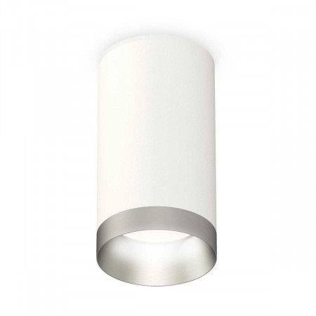 Комплект потолочного светильника Ambrella light Techno Spot XC (C6322, N6133) XS6322023