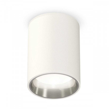 Комплект потолочного светильника Ambrella light Techno Spot XC (C6312, N6112) XS6312022