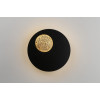 Настенный светодиодный светильник Omnilux Rovereto OML-12211-21