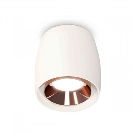 Комплект накладного светильника Ambrella light Techno Spot XS1141005 SWH/PPG белый песок/золото розовое полированное (C1141, N7035)