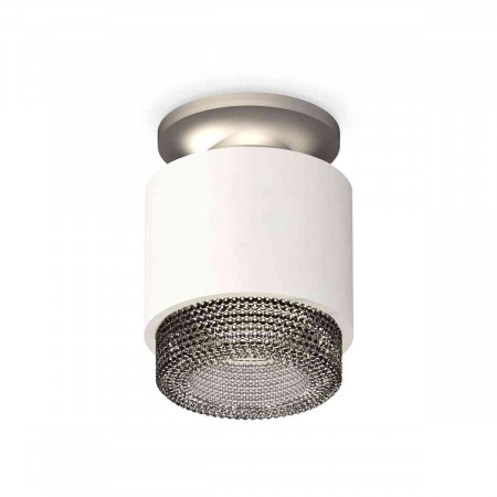 Комплект накладного светильника Ambrella light Techno Spot XS7510102 SWH/BK белый песок/тонированный (N7928, C7510, N7192)