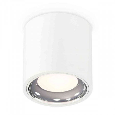 Комплект накладного светильника Ambrella light Techno Spot XS7531011 SWH/PSL белый песок/серебро полированное (C7531, N7022)