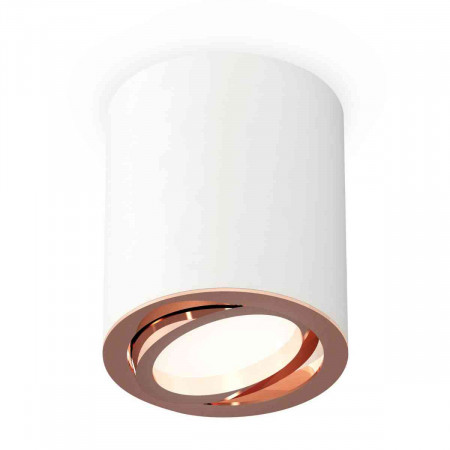 Комплект накладного светильника Ambrella light Techno Spot XS7421004 SWH/PPG белый песок/золото розовое полированное (C7421, N7005)