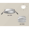 Комплект встраиваемого светильника Ambrella light Techno Spot XC7621043 SWH/FR/CL белый песок/белый матовый/прозрачный (C7621, N7160)