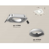 Комплект встраиваемого светильника Ambrella light Techno Spot XC (C7658, N7020) XC7658001