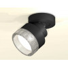 Комплект спота Ambrella light Techno Spot XM (A2229, A2106, C8102, N8480) XM8102040