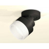 Комплект спота Ambrella light Techno Spot XM (A2229, A2106, C8102, N8401) XM8102020