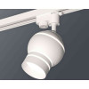 Комплект трекового светильника Ambrella light Track System XT1101050 SWH/FR белый песок/белый матовый (A2520, C1101, N7141)