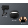 Комплект трекового светильника Ambrella light Track System XT1102006 SBK/PPG черный песок/золото розовое полированное (A2521, C1102, N7035)