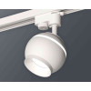 Комплект трекового светильника Ambrella light Track System XT1101020 SWH белый песок (A2520, C1101, N7030)
