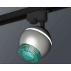 Комплект трекового светильника Ambrella light Track System XT1103041 SSL/BL серебро песок/голубой (A2521, C1103, N7194)