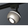 Комплект трекового светильника Ambrella light Track System XT1103002 SSL/PSL серебро песок/серебро полированное (A2521, C1103, N7003)
