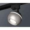 Комплект трекового светильника Ambrella light Track System XT1103020 SSL/MCH серебро песок/хром матовый (A2521, C1103, N7013)