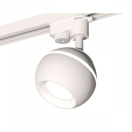 Комплект трекового светильника Ambrella light Track System XT1101001 SWH белый песок (A2520, C1101, N7020)