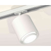 Комплект трекового светильника Ambrella light Track System XT7722001 SWH/FR белый песок/белый матовый (A2536, C7722, N7120)