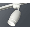 Комплект трекового светильника Ambrella light Track System XT1122003 SWH/FR белый песок/белый матовый (A2520, C1122, N7141)