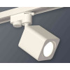 Комплект трекового светильника Ambrella light Track System XT7812010 SWH белый песок (A2520, C7812, N7710)