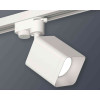 Комплект трекового светильника Ambrella light Track System XT7812001 SWH белый песок (A2520, C7812, N7701)