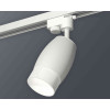 Комплект трекового светильника Ambrella light Track System XT1122006 SWH/FR белый песок/белый матовый (A2520, C1122, N7170)