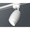 Комплект трекового светильника Ambrella light Track System XT1122007 SWH/FR белый песок/белый матовый (A2520, C1122, N7175)