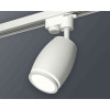 Комплект трекового светильника Ambrella light Track System XT1122002 SWH/FR белый песок/белый матовый (A2520, C1122, N7120)