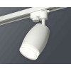 Комплект трекового светильника Ambrella light Track System XT1122004 SWH/FR/CL белый песок/белый матовый/прозрачный (A2520, C1122, N7160)