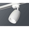 Комплект трекового светильника Ambrella light Track System XT1122001 SWH белый песок (A2520, C1122, N7110)