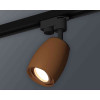 Комплект трекового светильника Ambrella light Track System XT1124005 SCF/PPG кофе песок/золото розовое полированное (A2521, C1124, N7005)