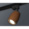 Комплект трекового светильника Ambrella light Track System XT1124001 SCF/SWH кофе песок/белый песок (A2521, C1124, N7001)