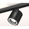 Комплект трекового светильника Ambrella light Track System XT7532010 SBK черный песок (A2537, C7532, N7111)