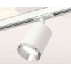 Комплект трекового светильника Ambrella light Track System XT7421003 SWH/PSL белый песок/серебро полированное (A2536, C7421, N7032)