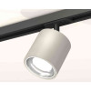 Комплект трекового светильника Ambrella light Track System XT7533001 SGR/PSL/SBK серый песок/серебро полированное/черный песок (A2537, C7533, N7022)