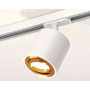 Комплект трекового светильника Ambrella light Track System XT7531020 SWH/PYG белый песок/золото желтое полированное (A2536, C7531, N7004)