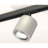 Комплект трекового светильника Ambrella light Track System XT7533020 SGR/PSL/SBK серый песок/серебро полированное/черный песок (A2537, C7533, N7003)