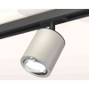 Комплект трекового светильника Ambrella light Track System XT7423001 SGR/PSL/SBK серый песок/серебро полированное/черный песок (A2537, C7423, N7003)