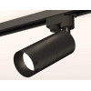 Комплект трекового светильника Ambrella light Track System XT (A2521, C6302, A2061, C6302, N6131) XT6302011