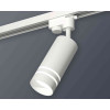 Комплект трекового светильника Ambrella light Track System XT6322120 SWH/FR белый песок/белый матовый (A2520, C6322, N6235)