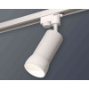 Комплект трекового светильника Ambrella light Track System XT6322190 SWH/FR белый песок/белый матовый (A2520, C6322, N6258)