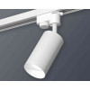 Комплект трекового светильника Ambrella light Track System XT6322060 SWH белый песок (A2520, C6322, N6130)