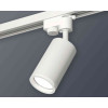 Комплект трекового светильника Ambrella light Track System XT6322140 SWH/FR белый песок/белый матовый (A2520, C6322, N6245)
