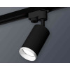 Комплект трекового светильника Ambrella light Track System XT6323150 SBK/FR черный песок/белый матовый (A2521, C6323, N6246)