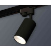 Комплект трекового светильника Ambrella light Track System XT6323020 SBK/SWH черный песок/белый песок (A2521, C6323, N6110)
