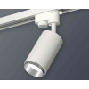 Комплект трекового светильника Ambrella light Track System XT6322041 SWH/PSL белый песок/серебро полированное (A2520, C6322, N6122)