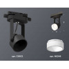 Комплект трекового светильника Ambrella light Track System XT (C6602, N6248) XT6602085