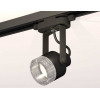 Комплект трекового светильника Ambrella light Track System XT (C6602, N6150) XT6602060